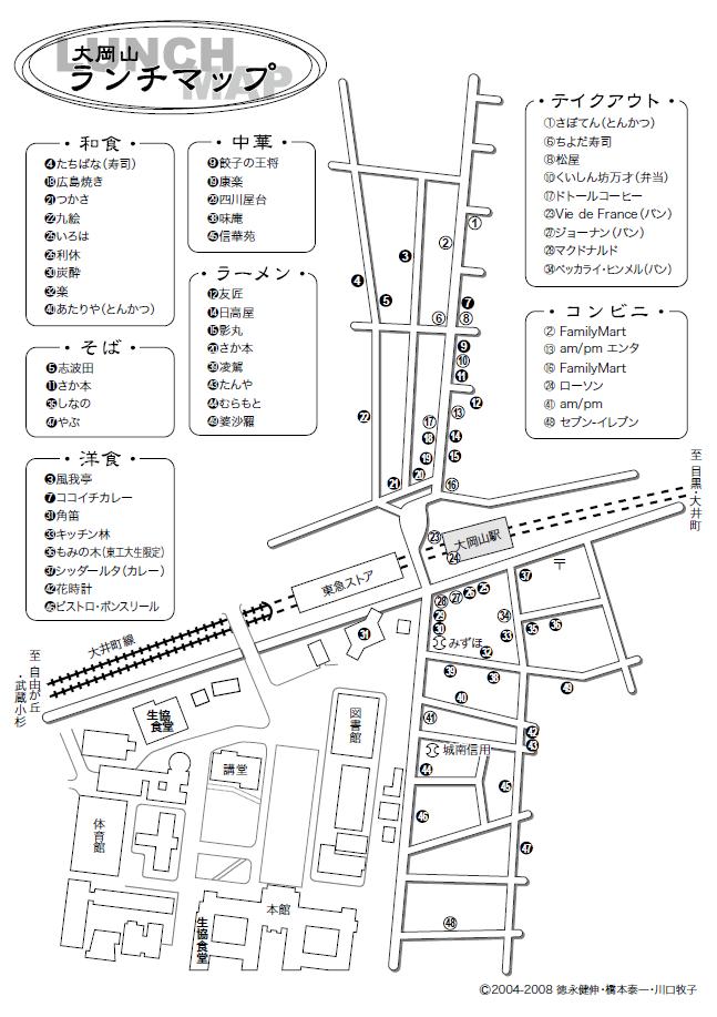 剪Rӂ̃XgKCh
